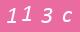 captcha-image